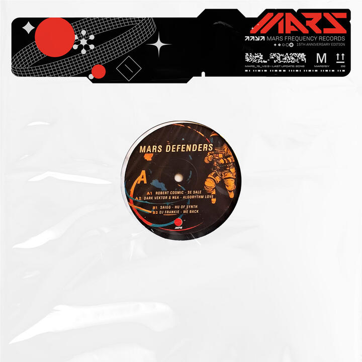 MARS001V MARS001V